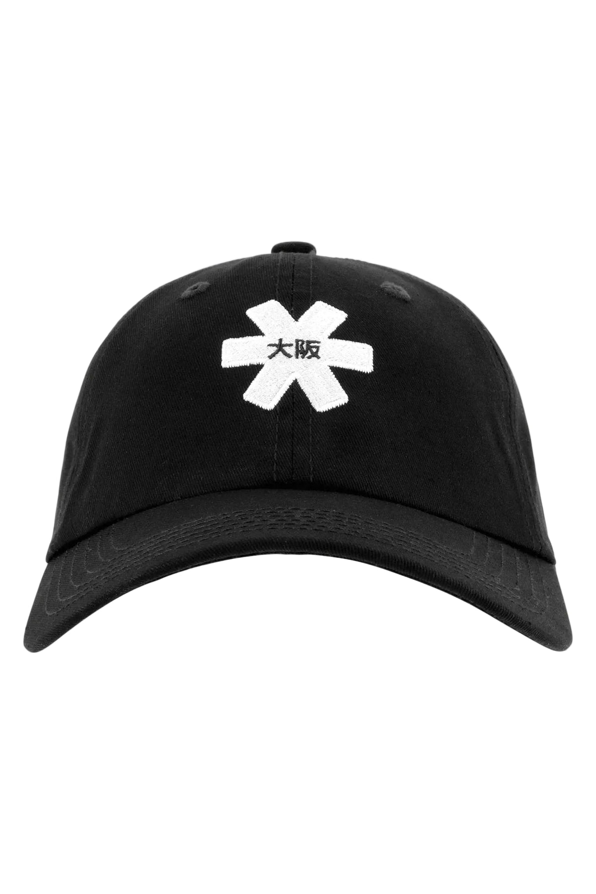 Osaka Baseball Cap – Ansicht 2