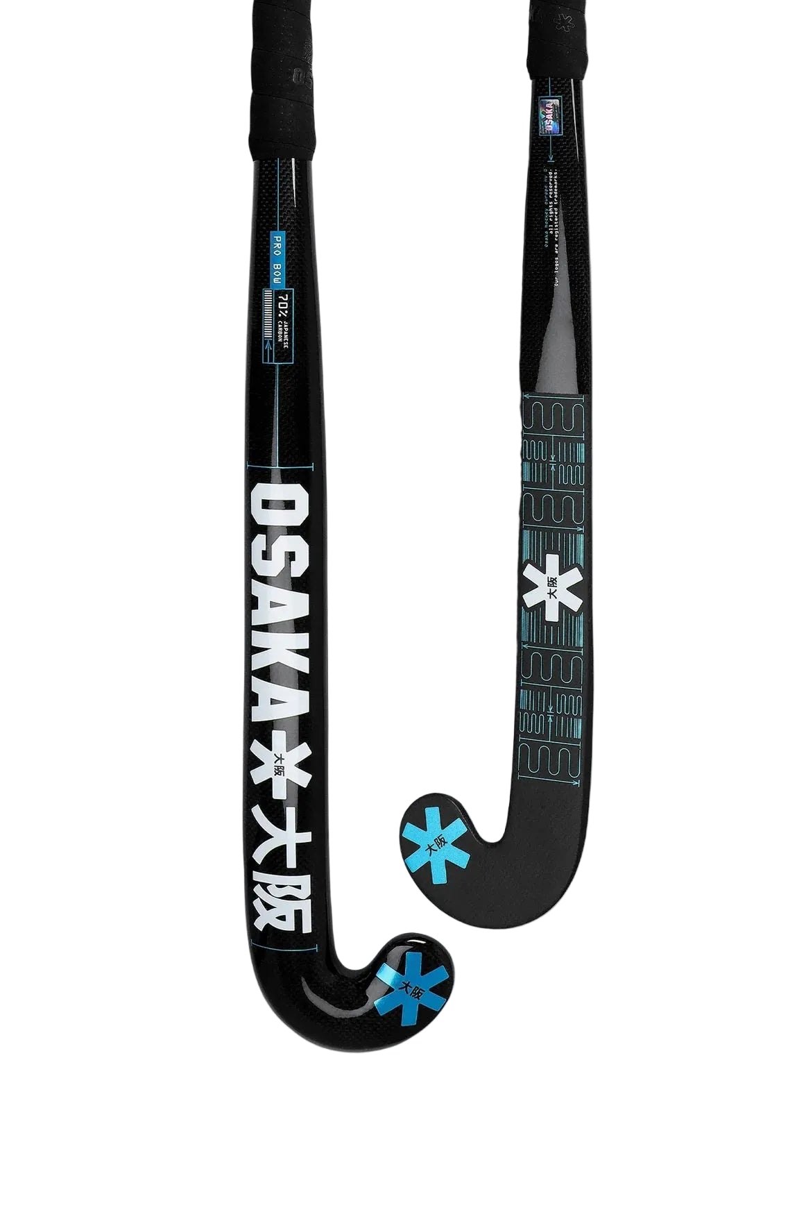 Osaka Pro Bow 70 | Elektrisches Feldhockeyschläger – Ansicht 1