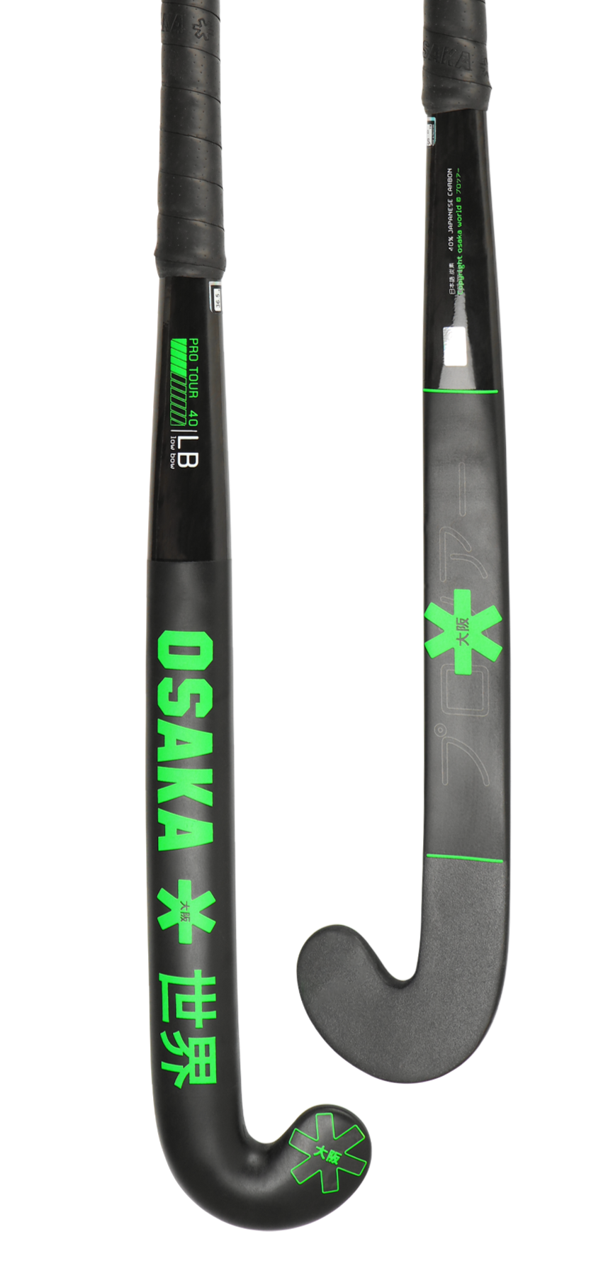 Osaka Pro Tour 40 2.0 Outdoor Low Bow Feldhockeyschläger – Ansicht 4