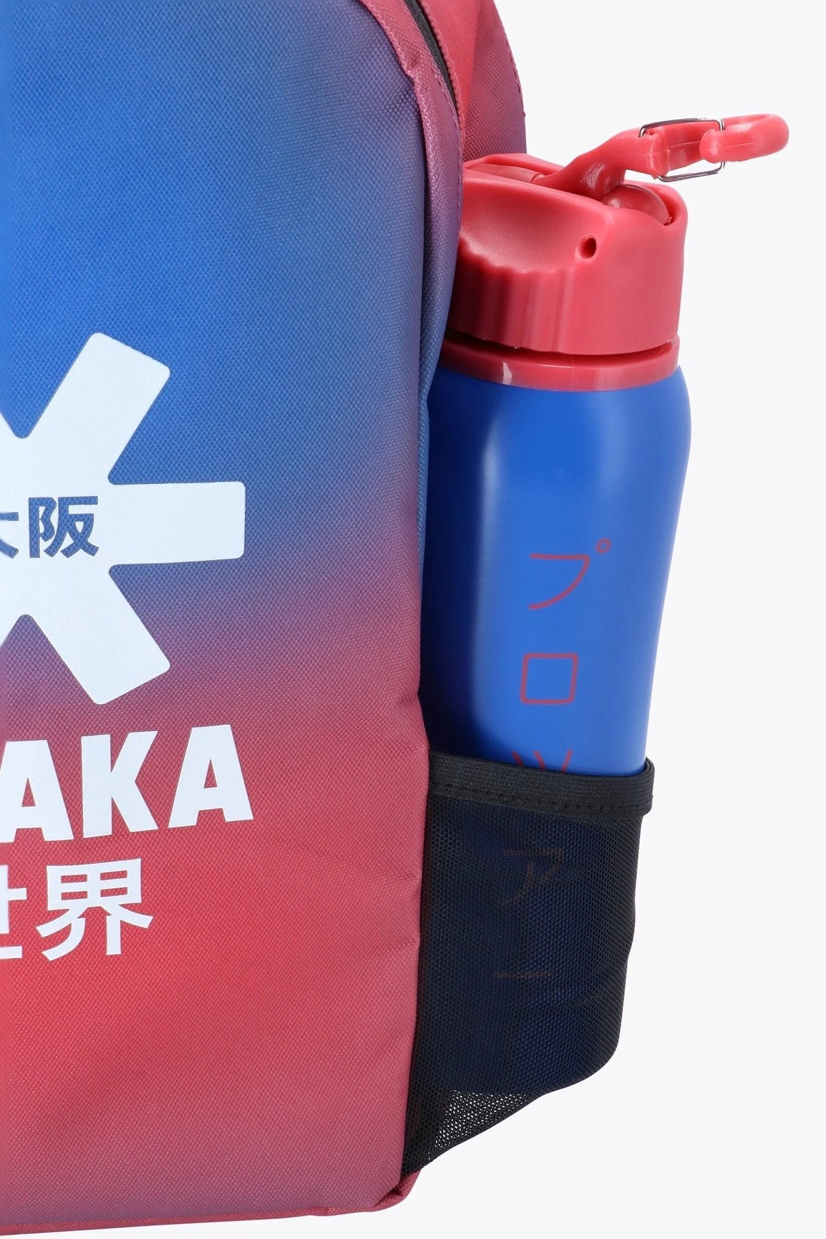 Osaka Princess Rucksack – Ansicht 3