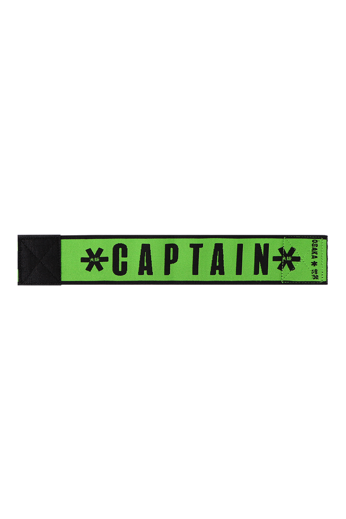 Osaka Kapitäns-armband – Ansicht 3