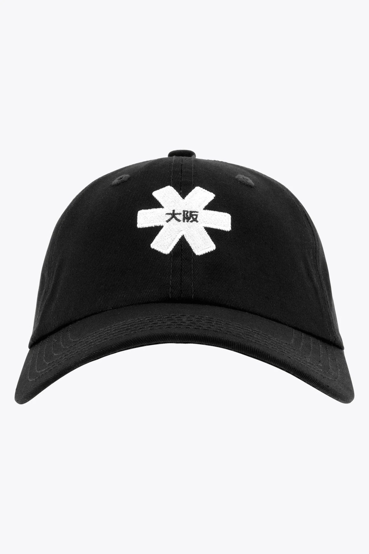 Osaka Baseball Cap – Ansicht 2