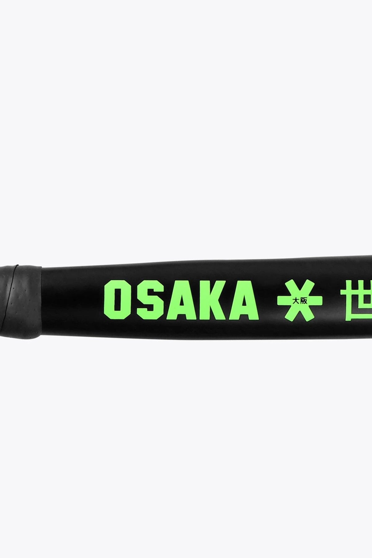 Mini Souvenir Schläger Osaka – Ansicht 6