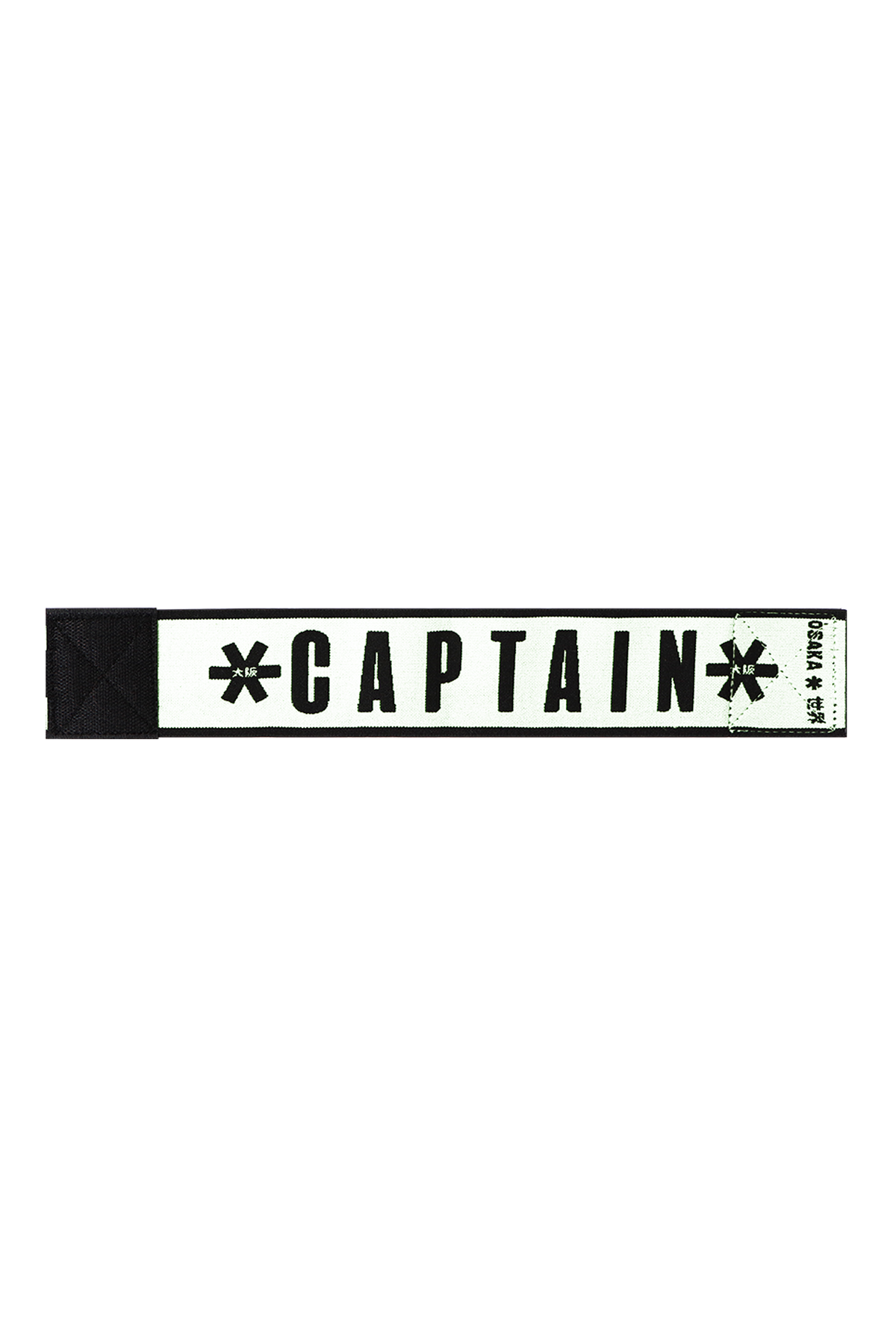 Osaka Kapitäns-armband – Ansicht 6